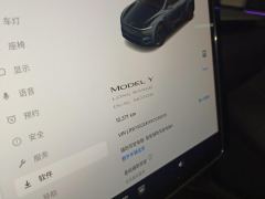 Tesla Model Y 750km Long Range AWD - ფოტო 20