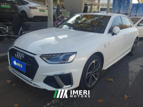2022 Audi A4L 40 TFSI Fashion Dynamic - ავტომობილი ჩინეთიდან