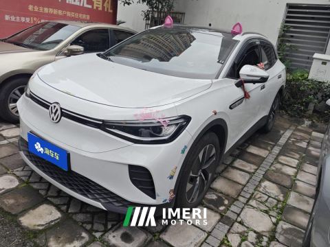 2022 Volkswagen ID.4 CROZZ 425km 2WDStandard RangePURE Edition - ავტომობილი ჩინეთიდან