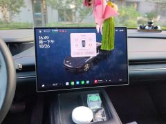 Xiaomi SU7 830km ProUltra Long Range Edition - photo 17