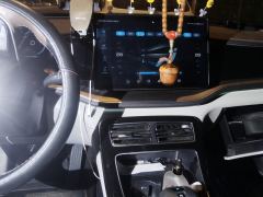 BYD Qin PLUS EV Champion Edition 610km Elite Edition - фото 17