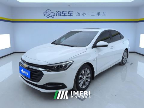 2022 Chevrolet Monza 320 Edition - ავტომობილი ჩინეთიდან
