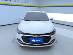 Chevrolet Monza 320 Edition - ფოტო 3