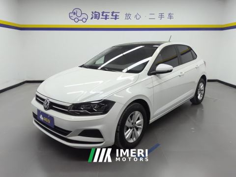 2023 Volkswagen Polo Plus 1.5L Edition - ავტომობილი ჩინეთიდან