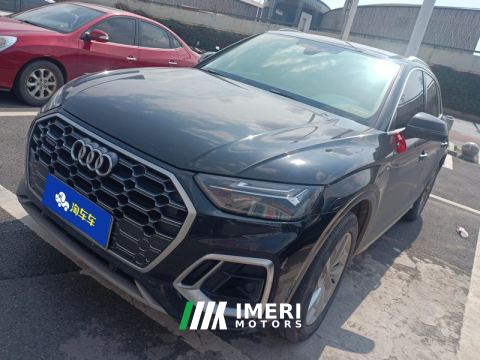 2022 Audi Q5L Facelift 40 TFSI Luxury Dynamic Edition - ავტომობილი ჩინეთიდან