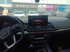 Audi Q5L Facelift 40 TFSI Luxury Dynamic Edition - ფოტო 17