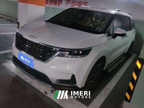 2021 Kia Jiahui 2.0T Flagship Edition - ავტომობილი ჩინეთიდან