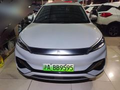 BYD Yuan PLUS Champion Edition 430km Elite Edition - ფოტო 3