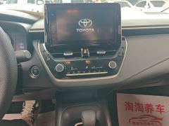 Toyota Corolla 1.2T S-CVT Elite PLUS Version - photo 17