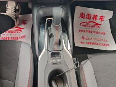 Toyota Corolla 1.2T S-CVT Elite PLUS Version - photo 19