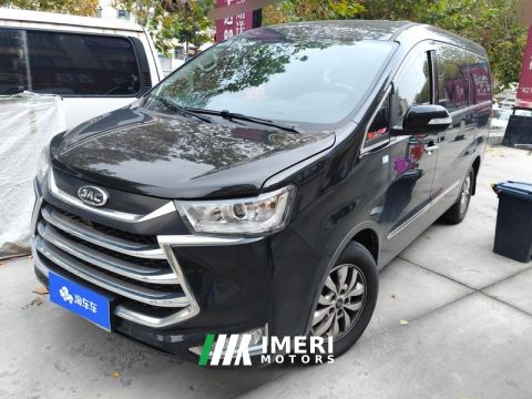 2021 JAC Refine M4 2.0L Edition 7 - ავტომობილი ჩინეთიდან