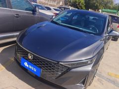 Changan Rui Cheng PLUS 1.5T Flagship Version - ფოტო 1