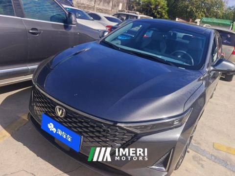 2023 Changan Rui Cheng PLUS 1.5T Flagship Version - ავტომობილი ჩინეთიდან