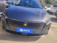 Changan Rui Cheng PLUS 1.5T Flagship Version - ფოტო 3