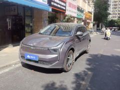 Neta U Facelift Pro 400 Industry Custom Edition - photo 1