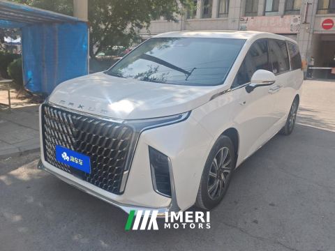 2023 Maxus G90 2.0T Edition 7 - ავტომობილი ჩინეთიდან