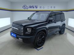 Haval Meng Long PHEV Haverosaurus PHEV 1.5T Hi4 102km Pro - ფოტო 1