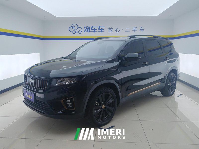 Geely Haoyue 1.8TD Edition 7 - ავტომობილი ჩინეთიდან