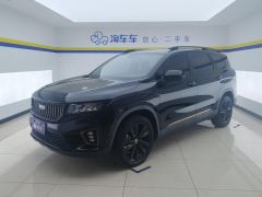 Geely Haoyue 1.8TD Edition 7 - ფოტო 1