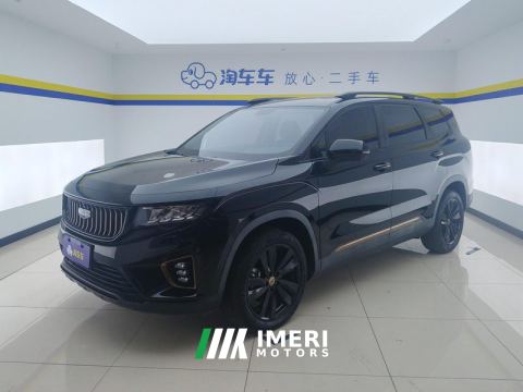2022 Geely Haoyue 1.8TD Edition 7 - ავტომობილი ჩინეთიდან