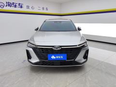 Chery Arrizo 8 High-Energy Edition 2.0T Dynamic - фото 3