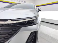 Chery Arrizo 8 High-Energy Edition 2.0T Dynamic - фото 4