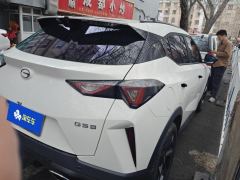 GAC Aion GS3 Shadow Speed 270T Dynamic Comfort Edition - ფოტო 2