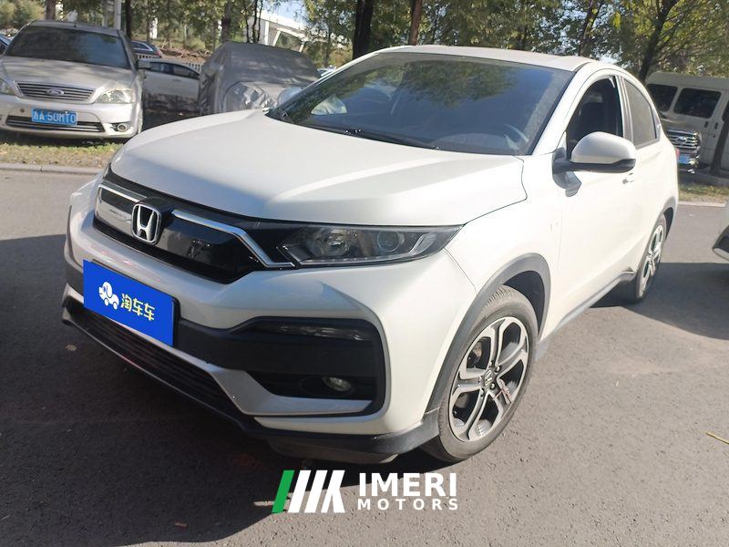 Honda XR-V 1.5L CVT Classic Edition
