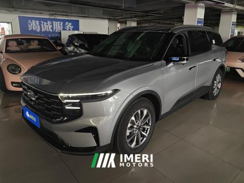2023 Ford Edge L EPHEV 2.0T EcoBoost 2WDLuxury Version 7 - ავტომობილი ჩინეთიდან