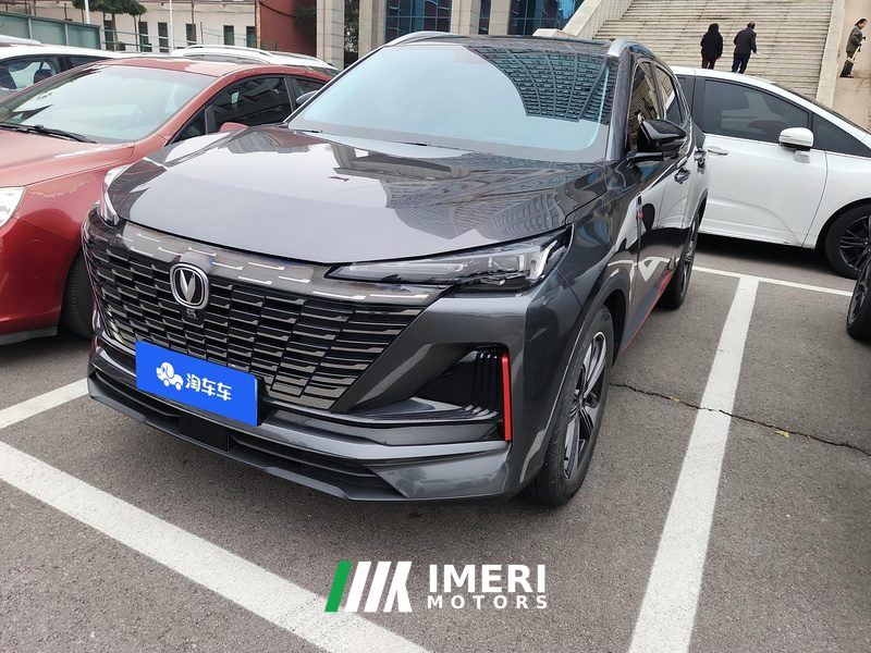 Changan CS55 PLUS CS55PLUS Gen 2 1.5T Dual Clutch Premium