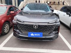 Changan CS55PLUS 1.5T Premium Version - ფოტო 3