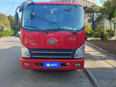 FAW VR, VR, 140, 4.22.1 - ფოტო 3