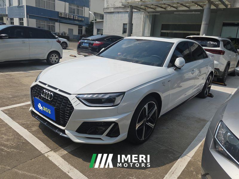 Audi A4L 40 TFSI Luxury Dynamic