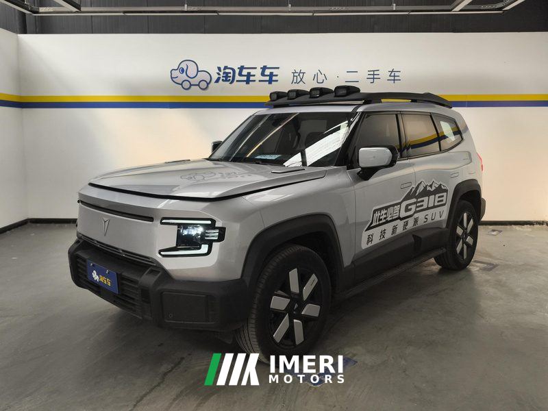 Deepal G318 174km AWD Edition - car from China