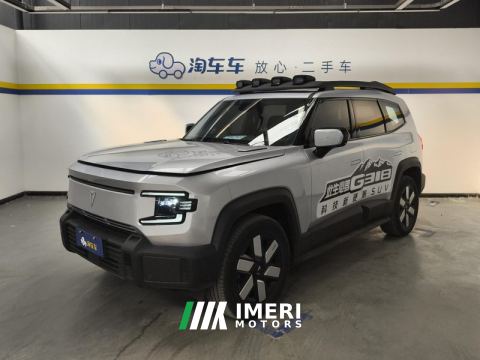 2024 Deepal G318 174km AWD Edition - ავტომობილი ჩინეთიდან