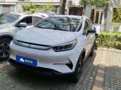 BYD Yuan Pro 401km Prestigious Edition - ფოტო 1