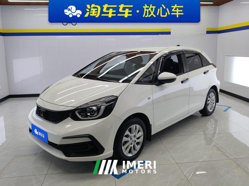 Honda Fit 1.5L Edition - ავტომობილი ჩინეთიდან