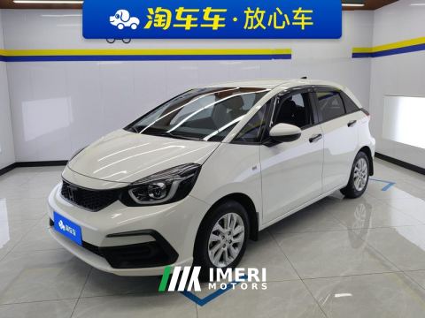 2021 Honda Fit 1.5L Trendy Edition - ავტომობილი ჩინეთიდან