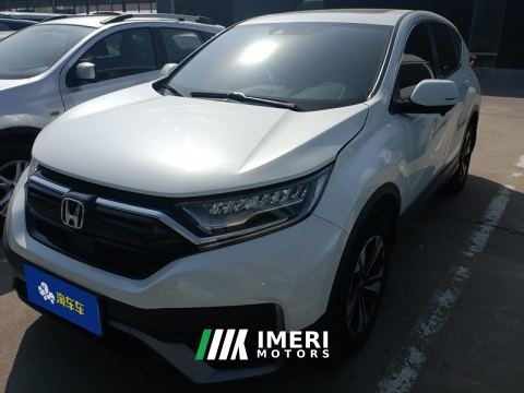 2021 Honda CR-V 240TURBO CVT 2WD Urban Edition