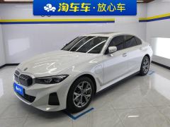 BMW i3 eDrive 35 L - фото 1