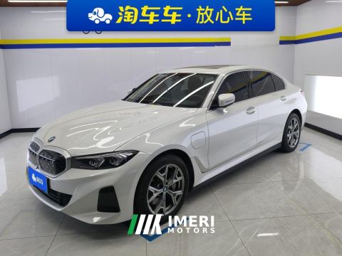 2022 BMW i3 eDrive 35 L - ავტომობილი ჩინეთიდან