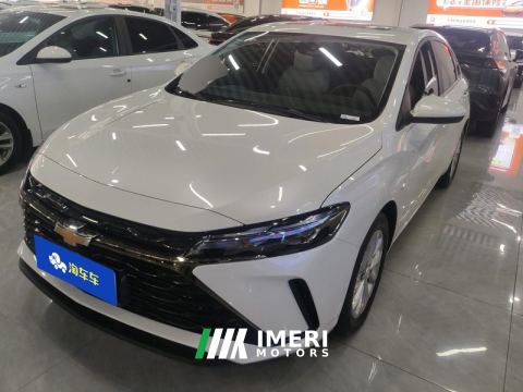 2023 Chevrolet Monza 1.5L Double clutch enjoyment edition - ავტომობილი ჩინეთიდან