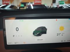 Leapmotor C10 EV Edition 530km 530 Edition - photo 20