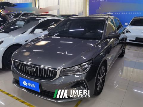 2022 Geely Emgrand Passage 4 1.5L CVT Prestige - ავტომობილი ჩინეთიდან