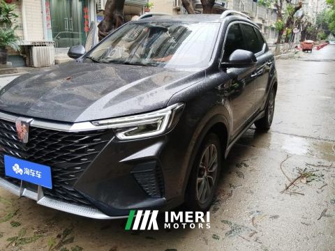 2023 Roewe RX5 PLUS 330TGI Edition - ავტომობილი ჩინეთიდან