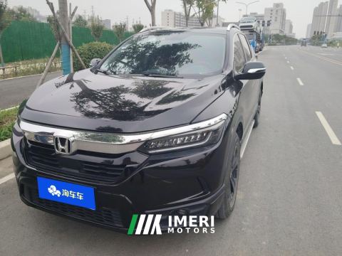 2021 Honda Breeze 240TURBO CVT 2WD Smart Edition - ავტომობილი ჩინეთიდან