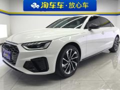 Audi A4L 40 TFSI Luxury Dynamic - фото 1
