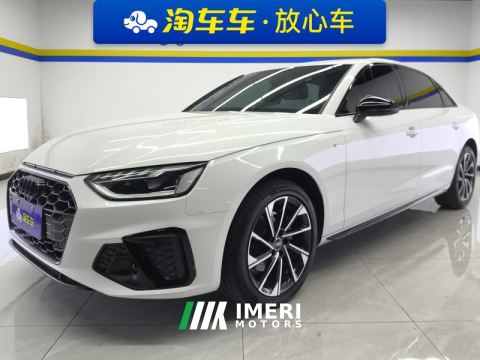 2023 Audi A4L 40 TFSI Luxury Dynamic - ავტომობილი ჩინეთიდან