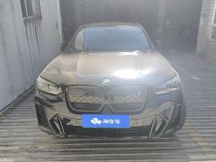 BMW iX3 530km Version - photo 3