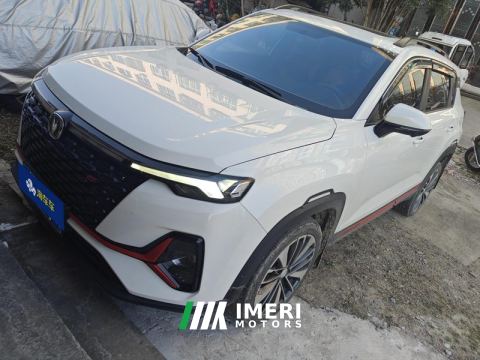 2022 Changan CS35PLUS NE 1.4T Premium Version - ავტომობილი ჩინეთიდან